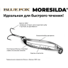 Блесна колеблющаяся BLUE FOX MORESILDA HOLOGRAPHIC 06 /02 Silver Red MSH06H-02